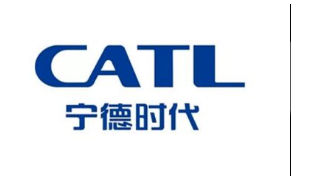nefeit-partner-catl
