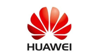 nefeit-partner-huawei