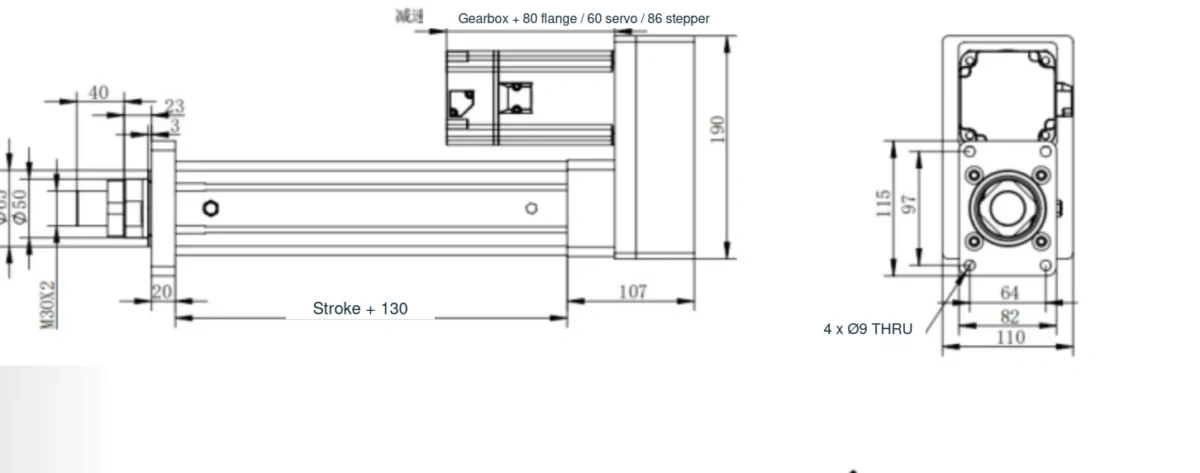 NEFEIT nft80 folded back dimension drawing with English annotations