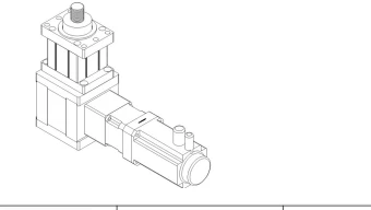 NEFEIT short-stroke servo punching cylinder construction concept